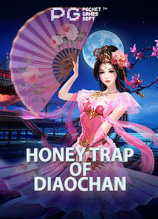 มาแรง! ทาง เข้า ฟีฟ่า 555สูตร ไฮโล ออนไลน์ เล่นยังไงให้ปัง