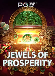 สนุกสุดเหวี่ยงกับทาง เข้า สล็อต 1688 ที่คุณต้องลอง